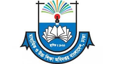 Directorate of Secondary and Higher Secondary of Bangladesh
