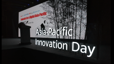 Huawei 5G AI Innovation.png