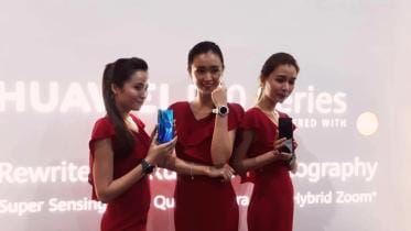 Huawei P30 Launching Malaysia.jpg