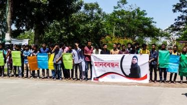 female journalist Suspend