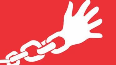 Human trafficking.jpg