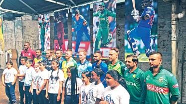 ICC world cup trophy