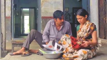 ideology behind romance