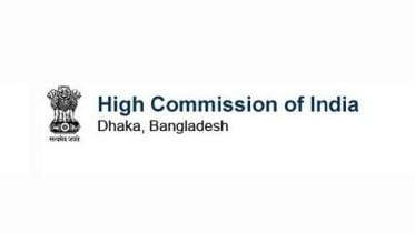 India high commission.jpg