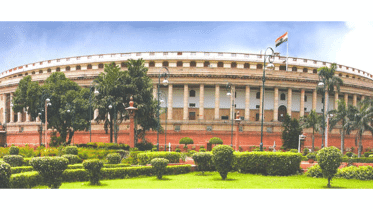 Indian-parliament.gif