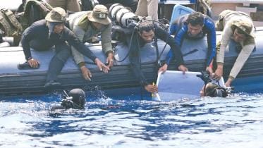 indonesia crash 1.jpg