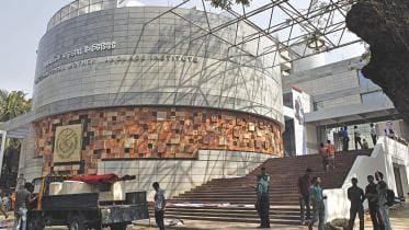 internaltional language institute.jpg