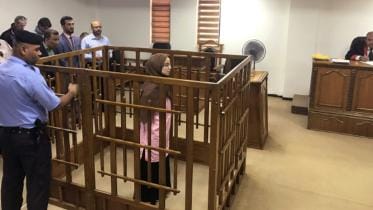 Iraq court