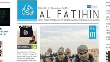 IS newspaper_ Straits Times.jpg