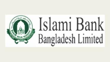 Islami Bank Bangladesh