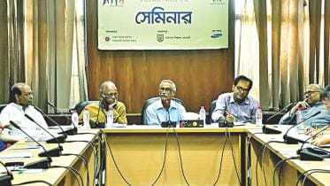 ITI Bangladesh Centre