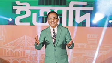 Ityadi shoot stopped in Thakurgaon