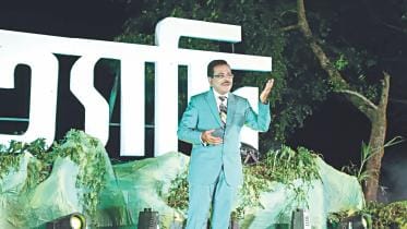 Ityadi's new episode on BTV Friday