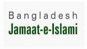jamaat-logo