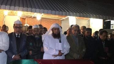 Janaza-1.jpg