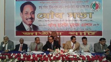 Jatiya Party-prabir.jpg