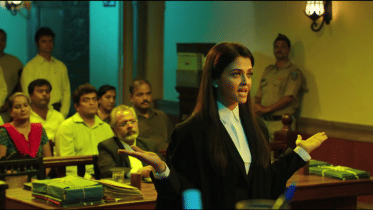 Jazbaa