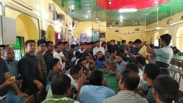 Jatiyatabadi Chhatra Dal