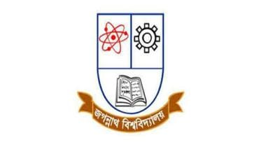 Jagannath University Logo
