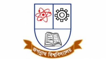 Jagannath University