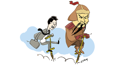 Job Hopping with Genghis Khan2.png