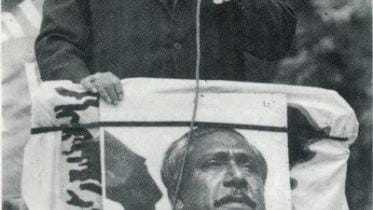 Justice Abu Sayeed Chowdhury