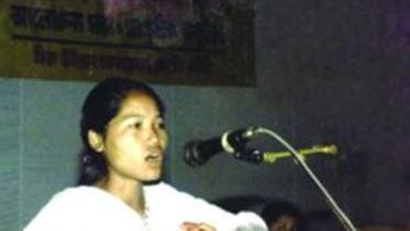 Kalpana Chakma