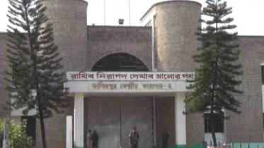 kashimpur_jail-2.jpg