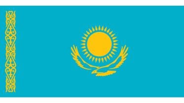 Kazakhstan Flag