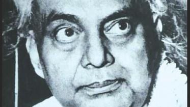 Kazi Nazrul Islam