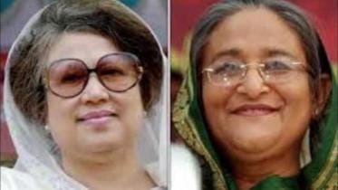 khaleda-hasina_edt1.jpg