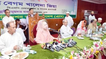 Khaleda Zia 