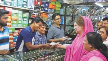 khaleda campaign tabith.jpg