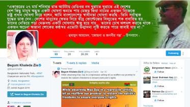 Khaleda twitter account.jpg