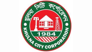 Khulna city corporation Logo
