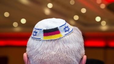 Kippah.jpg