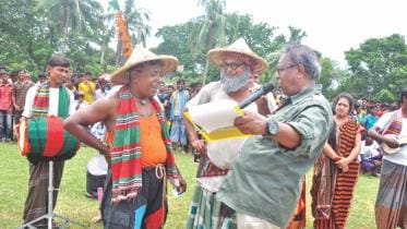 Krishoker Eid Ananda