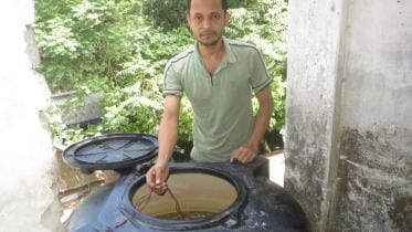 kurigram auto switch 1.jpg