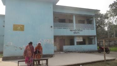 Kurigram Chest Disease Clinic.jpg