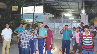 Lakehead Grammar School