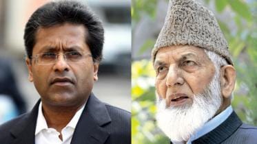 Lalit Modi and Syed Ali Shah Geelani
