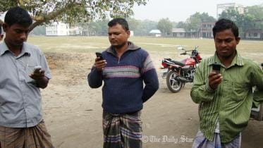 Lalmonirhat-3G.jpg