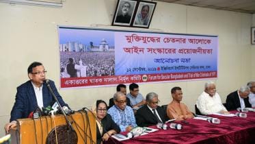 law minister-web.jpg