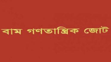 Left Democratic Alliance