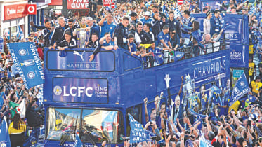 Leicester parade trophy.jpg