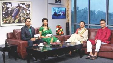 Maasranga Television