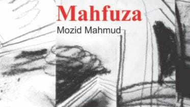 Mahfuzamangal-Mozid Mahmud
