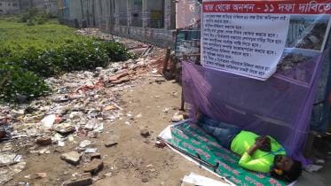 Rana Plaza Tragedy