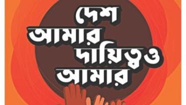 Making Youth Voices Count