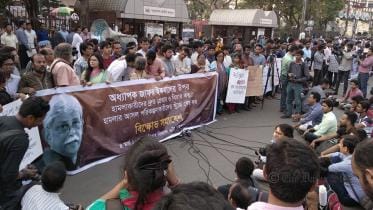 Gonojagaran Mancha protests attack on Zafar Iqbal